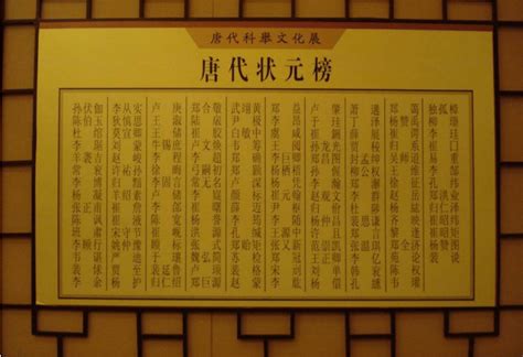 中国姓名学大师,中国的姓名文化的起源于和发展-周易起名老师谢咏的轻略博客