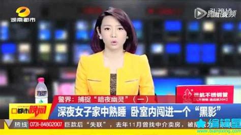 CCTV财经频道走进湖南醴陵_滚动新闻_新浪财经_新浪网