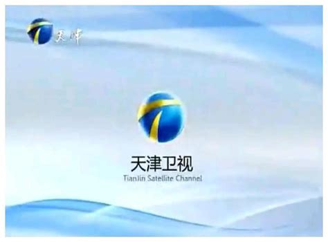 中国大陆31省市的卫视台标变化历程（一）：华北篇|内蒙古|台标|卫视_新浪新闻