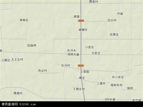 商水县县城最新规划图,商水城市2020规划图片,商水2020年道路规划图_大山谷图库