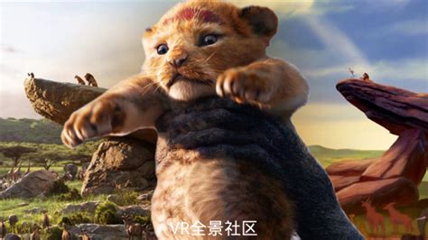 对《狮子王》真人版宽容点，这次迪士尼的创新很勇敢__凤凰网