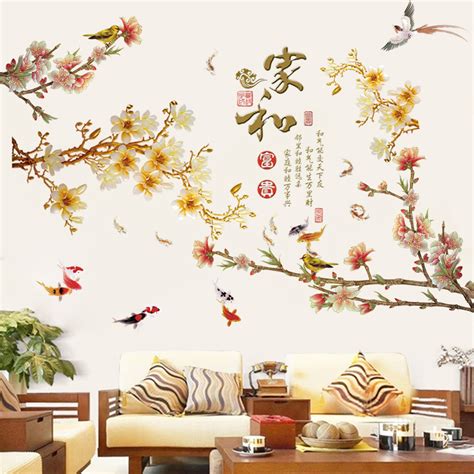 照片树创意3D亚克力墙贴客厅餐厅玄关装饰贴画沙发卧室装饰墙贴画-阿里巴巴
