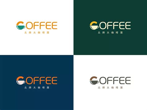 咖啡店Logo设计如何更有创意？咖啡Logo案例模板 - 标小智