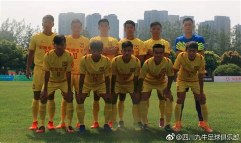 中国职业足球乙组联赛新闻报道专题栏目 - 劲爆体育网【www.jinbaosports.com】是一个足球运动资讯、服务与资源的共享平台。