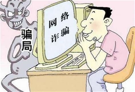 荆州区法院开审一起电信诈骗案 涉案金额12.5万元-新闻中心-荆州新闻网
