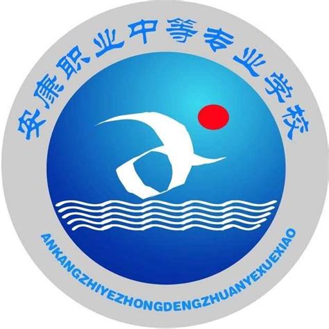 安康高新区3家企业被表彰为陕西省优秀民营企业-安康高新技术产业开发区管理委员会