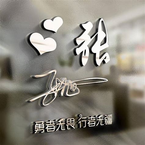 方姓头像非主流图片