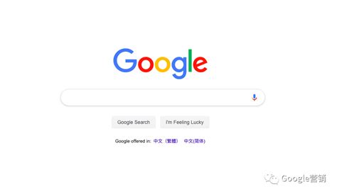 英文seo是什么意思(谷歌Google SEO算法总结)-SEO培训小小课堂