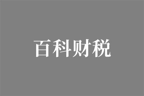 首页-广州栩言国际货运代理有限公司