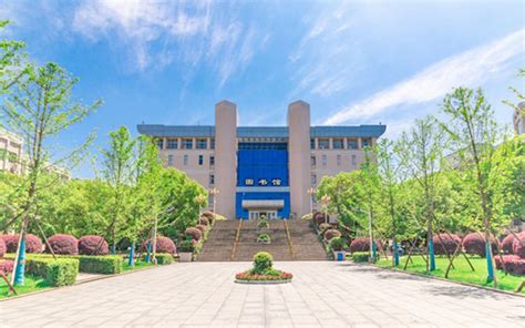 湖南工商大学 - 本科生招生信息网