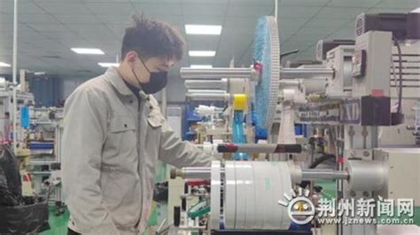 最快10秒下线一台产品 全球首个5G全连接智慧工厂美的洗衣机荆州产业园竣工投产 - 荆州市发展和改革委员会