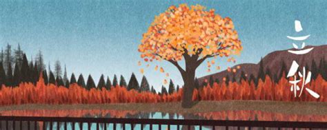 描写秋天景色的词语有哪些 描写秋天景色的词语精选_知秀网