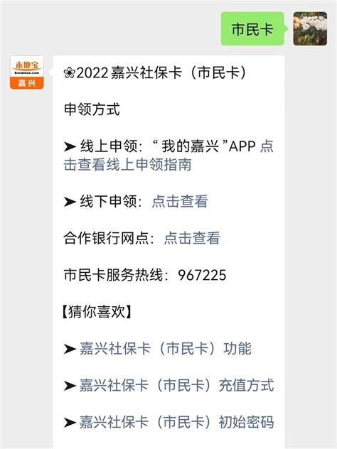 浙江嘉兴手机卡电话卡4G流量上网卡大王卡低月租号码国内通用可选_虎窝淘