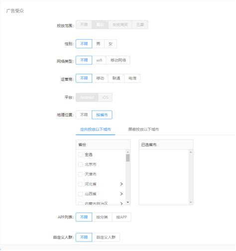 渭南广告制作联系方式「常州格物文化传媒供应」 - 8684网企业资讯