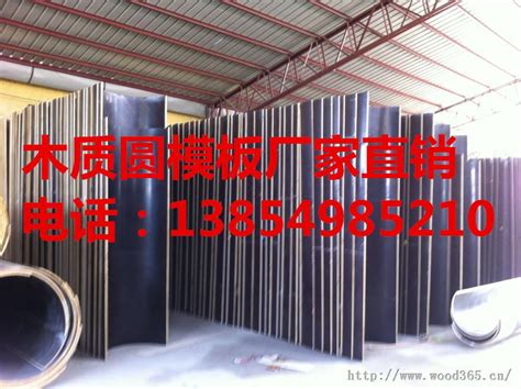 广西建筑模板 桉木板-深圳鑫海源木业有限公司
