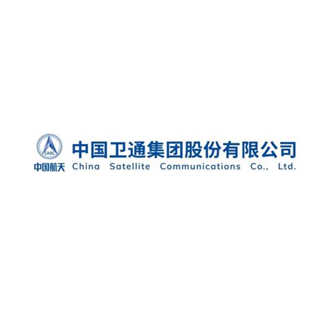 中国卫通集团股份有限公司-中国卫通荣登2022中国新经济企业500强榜单