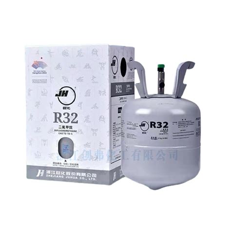 霍尼韦尔R513a制冷剂-浙江瀚凯制冷科技有限公司