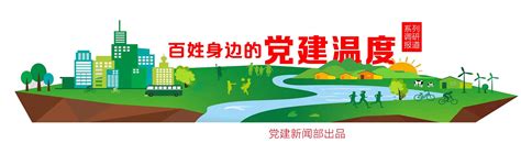关于更新收件联系方式的通告 - 通知公告 | 中国卫星导航定位应用管理中心 beidouchina.org.cn