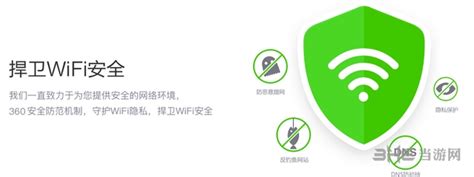 校园网使用-中国矿业大学（北京）网络与信息中心