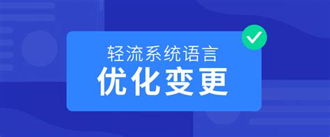 esoTalk中文优化版-esoTalk中文优化版v1.0.0 g5 - 洪运源码