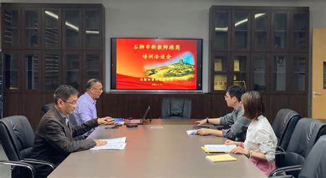 2023福建泉州市晋江市公办学校招聘新任教师公告（8月31日截止报名）