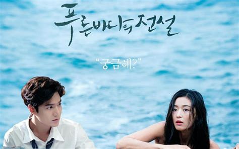 今日韩剧推荐第一部：蓝色大海的传说 - 知乎