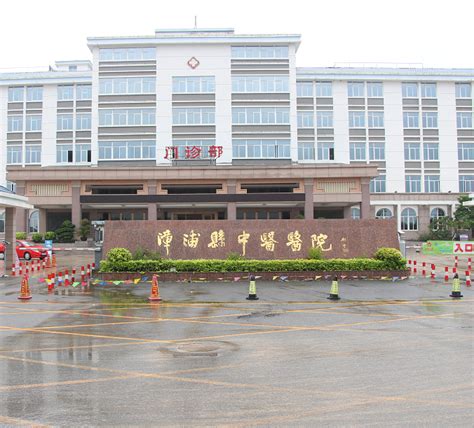 古雷开发区与漳浦县人民法院召开联席会议