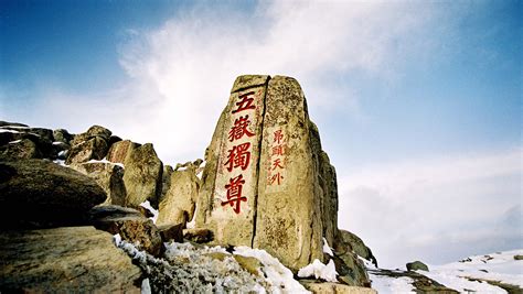 Beijing municipal 的图像结果