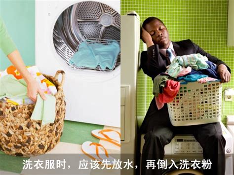 这三种衣服的材质是不能用洗衣机的，不然会废掉的！_清洗