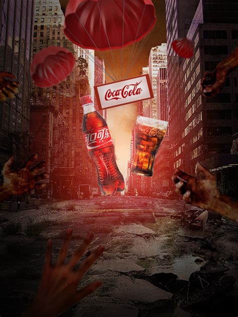 2017 CocaCola 新品姜味可乐平面广告|平面|其他平面|瑞塔人 - 原创作品 - 站酷 (ZCOOL)
