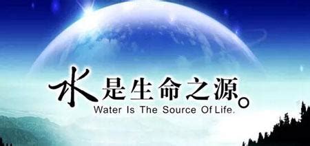 为什么说水是生命之源？ - 知乎