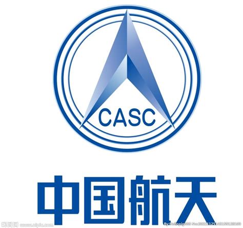 中国航天标志设计图__企业LOGO标志_标志图标_设计图库_昵图网nipic.com