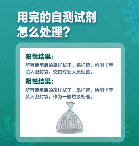 上海边检：以“三个最”守卫好国门，筑牢疫情防控第一道防线