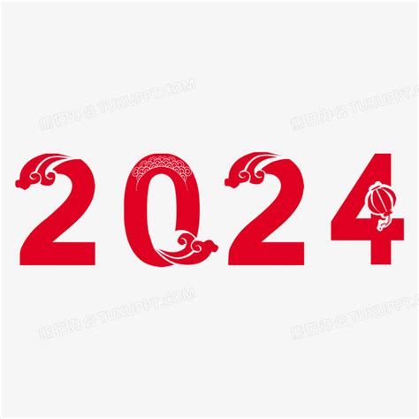 2019年中国精准医疗行业市场现状及发展前景分析 预计2024年市场规模将近1400亿元_前瞻趋势 - 前瞻产业研究院