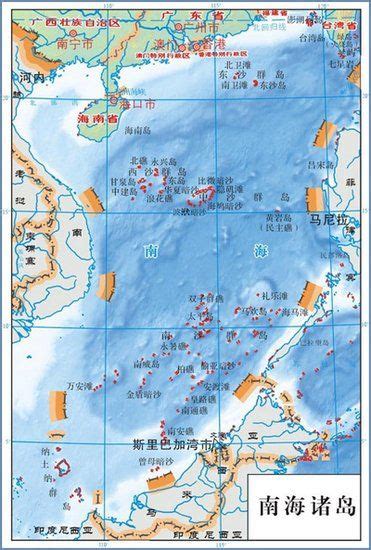 三沙市两件宝 “九段线”和“珊瑚岛” | 中国国家地理网