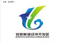 潘坤鹏 - “E起‘巢’这看”安徽巢湖经济开发区形象（LOGO）征集活动网络投票