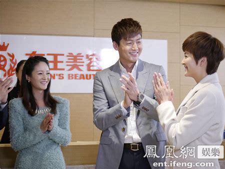 电影《爱，可以重来吗》在福州举行新闻发布会_中国网