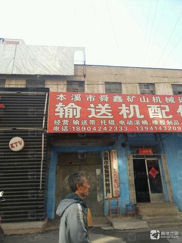 杭州的旧货交易市场有哪些？ - 知乎