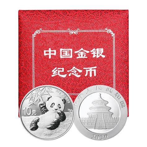 2022年熊猫金币5枚套装价格 历年熊猫金银纪念币最新收藏价格表-第一黄金网