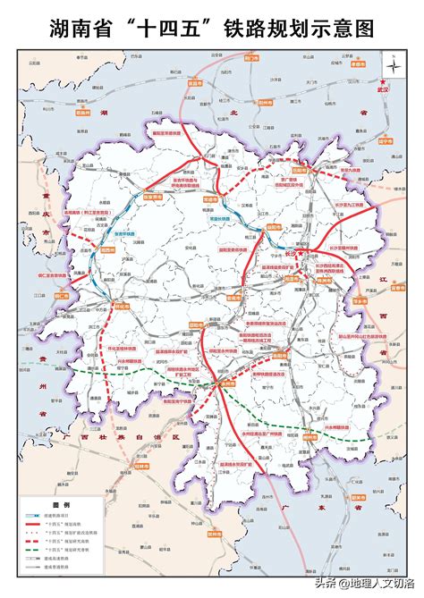 十四五期间湖南铁路规划应该调整方向了|通道|铁路|邵衡_新浪新闻