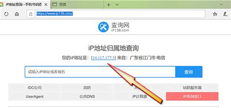 中国电信宽带上网助手_中国电信宽带上网助手软件截图 第2页-ZOL软件下载