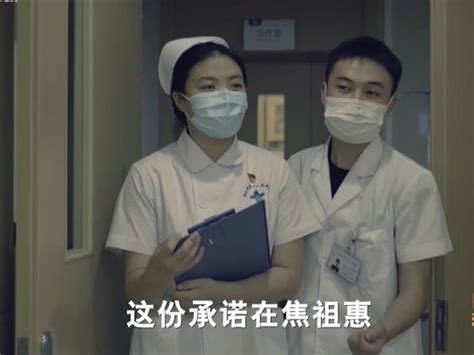 【转载】王菊芝：“我不是英雄，我是医生”_丽红lihong_新浪博客