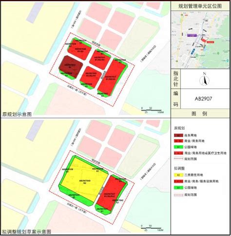 商业用地和住宅用地有什么区别_精选问答_学堂_齐家网