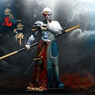 佛魔一念间图片