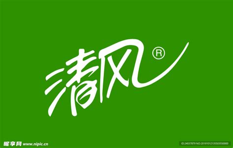 清风logo设计图__LOGO设计_广告设计_设计图库_昵图网nipic.com