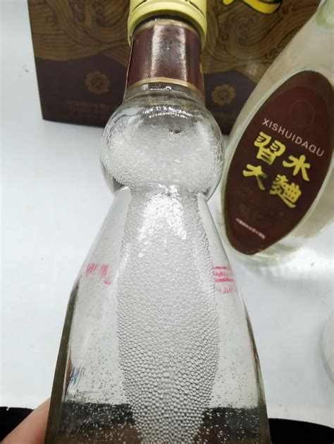 88年贵州习水杯酒类大奖赛银奖—滩酒 价格表 中酒投 陈酒老酒出售平台