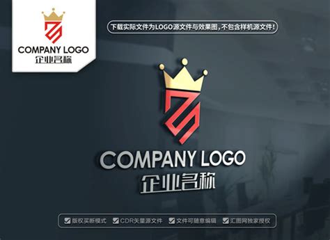 皇冠R字母标志矢量图片(图片ID:1169879)_-logo设计-标志图标-矢量素材_ 素材宝 scbao.com