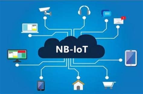 史上最全运营商部署NB-IoT的系列问题清单和联盟答案 | 吴川斌的博客