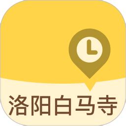 洛阳市安全教育平台手机版下载-洛阳市安全教育平台app下载v1.5.3 安卓版-旋风软件园