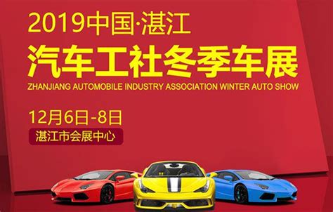 湛江游客被送3980元海南游代金券 发现上当交200元退团 - 旅游资讯 - 看看旅游网 - 我想去旅游 | 旅游攻略 | 旅游计划